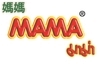 Mama